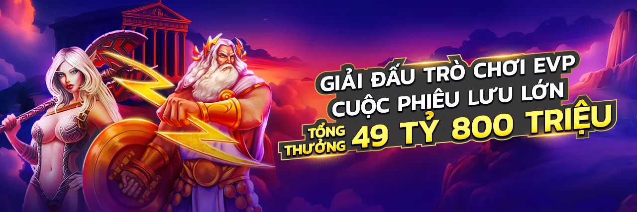 Các chương trình ưu đãi độc quyền tại on88 link vào